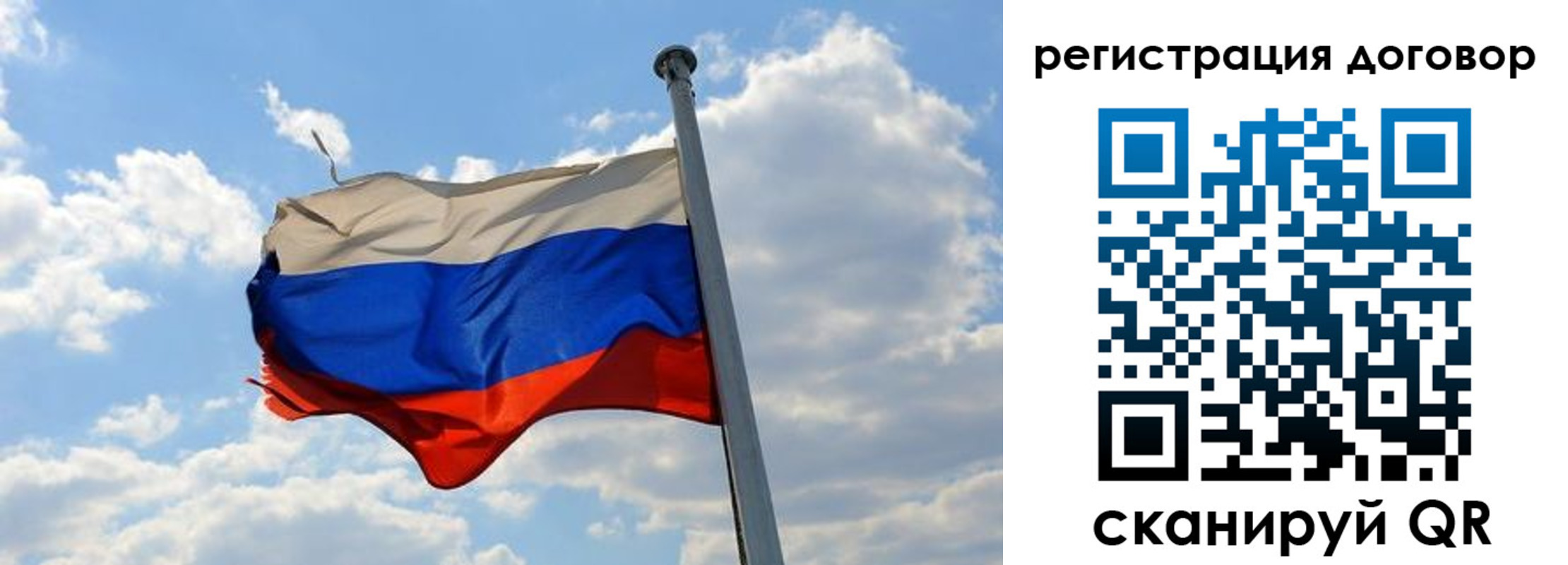 найти адрес прописки в Торжоке